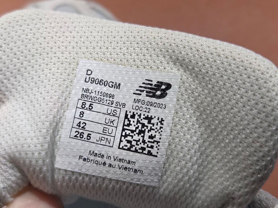 美品　new balance U9060 GM 26.5cm