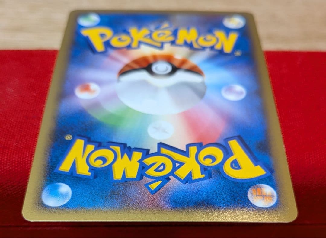 ふ*ぅ様 キングドラ グレート シードラ ミラー タッツー ミラー L2 1ED