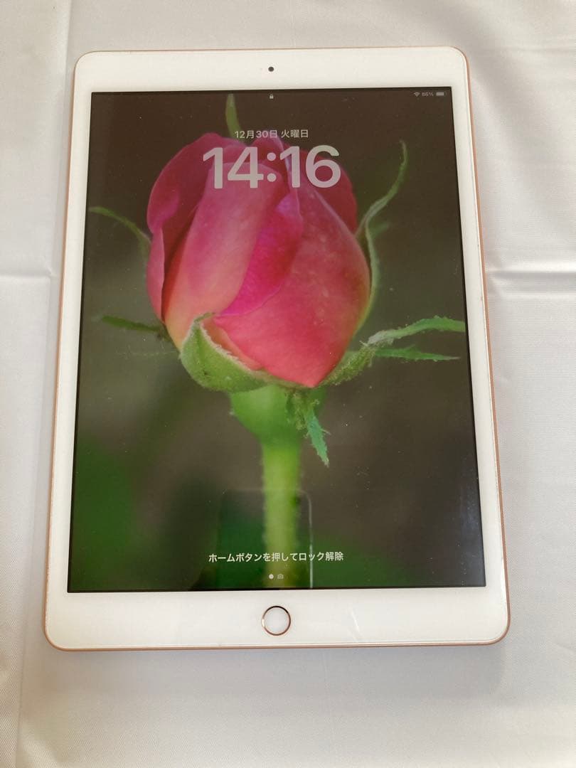 iPad 第7世代 WiFi 32GBゴールド　美品