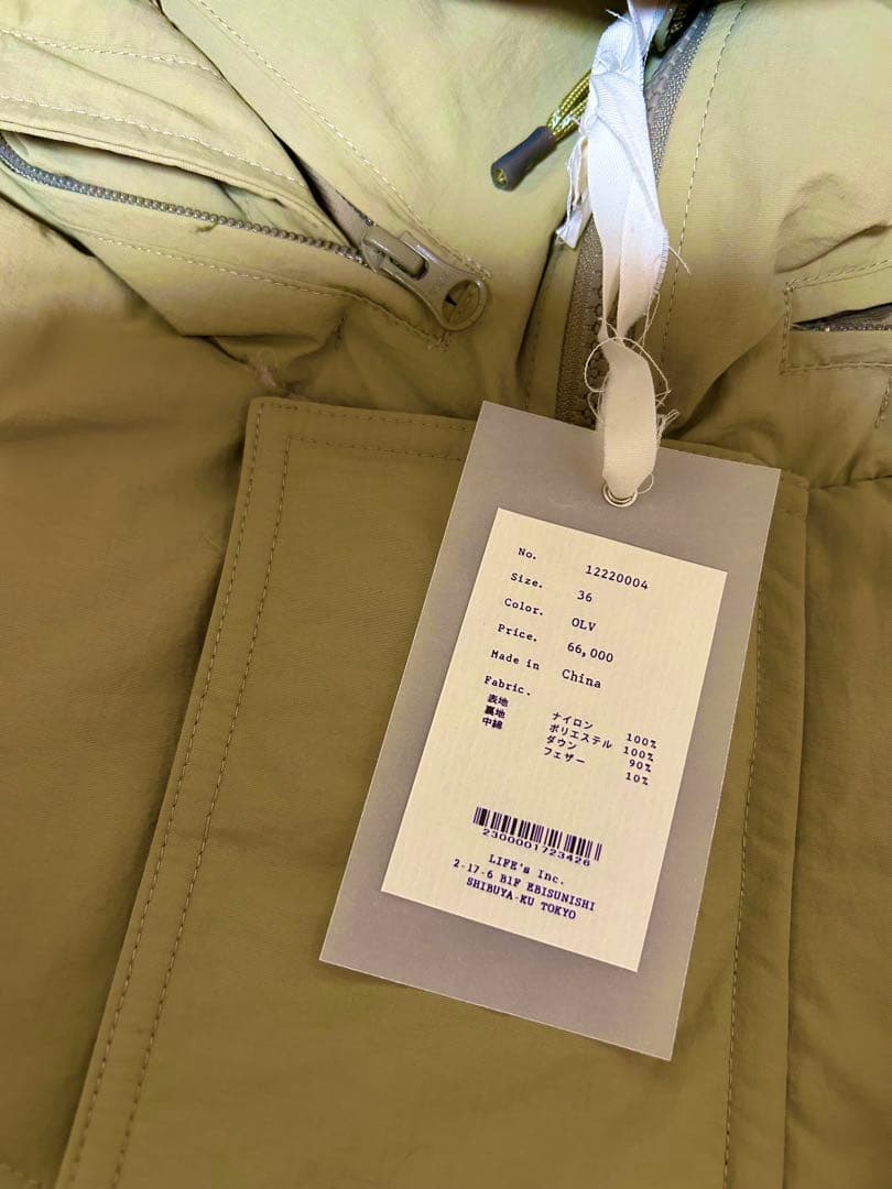 新品未使用　TODAYFUL Monster Down Coat