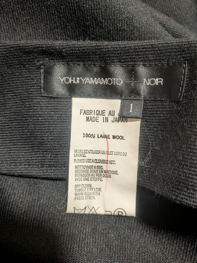 Y's YOHJI YAMAMOTO NOIR 黒のロングスカートチェックット柄