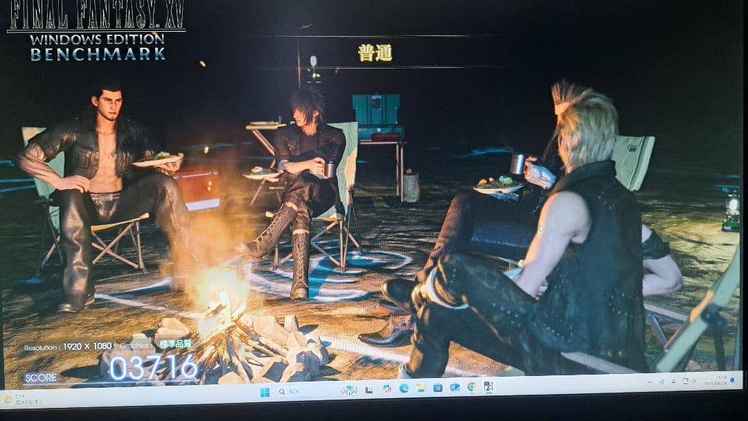 ゲーミングpcフルセット GTX960 /i7-6700/16G/SSD+hdd