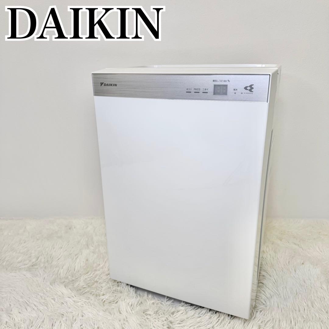 美品 DAIKIN 加湿空気清浄機 MCK70VE6-W ホワイト