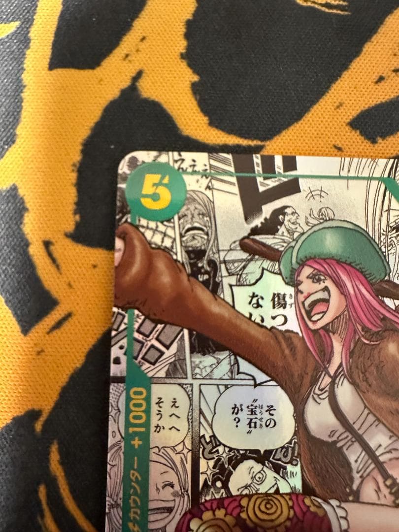 OP12 ボニー コミックパラレル　SEC