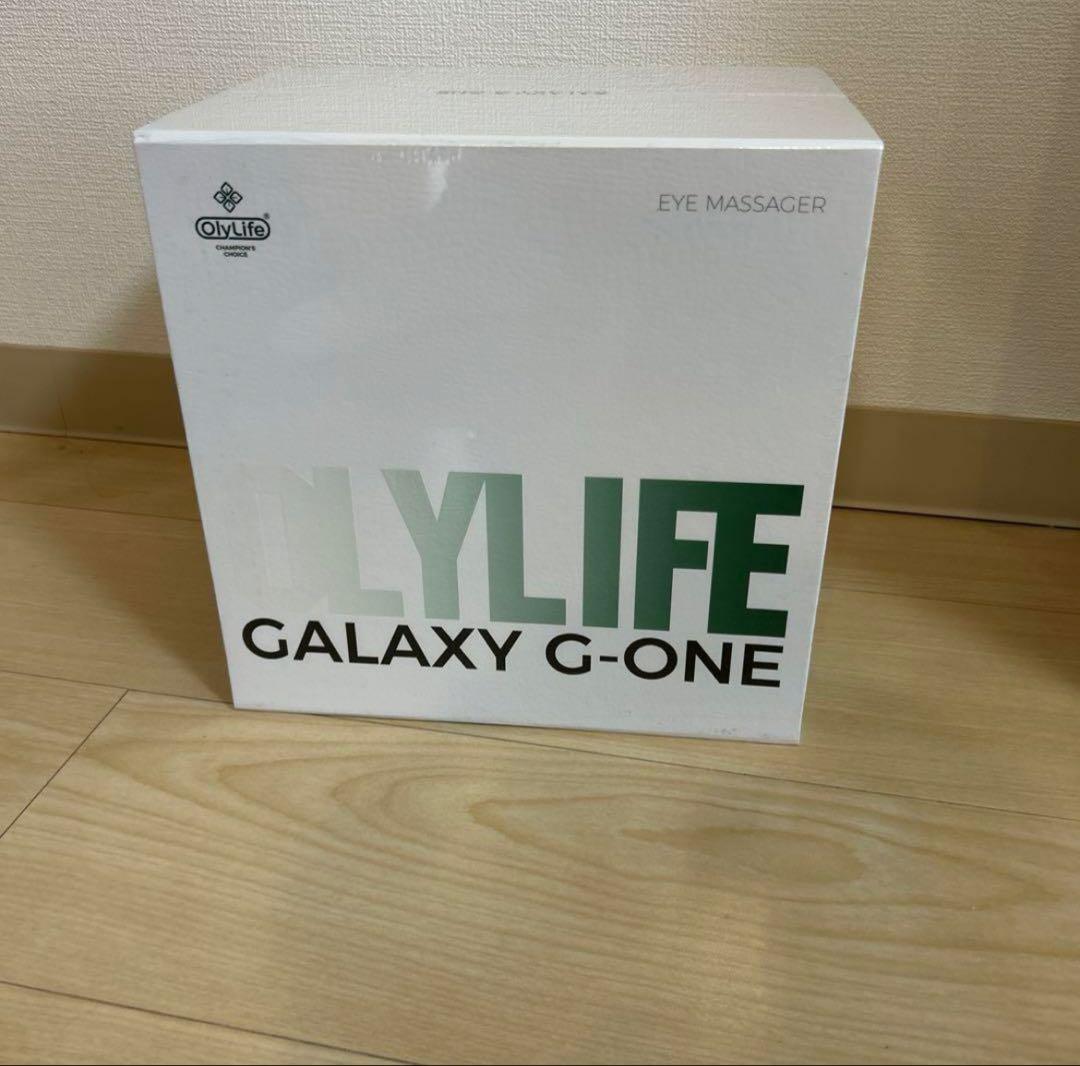 OLYLIFE GALAXY G-ONE アイマッサージャー