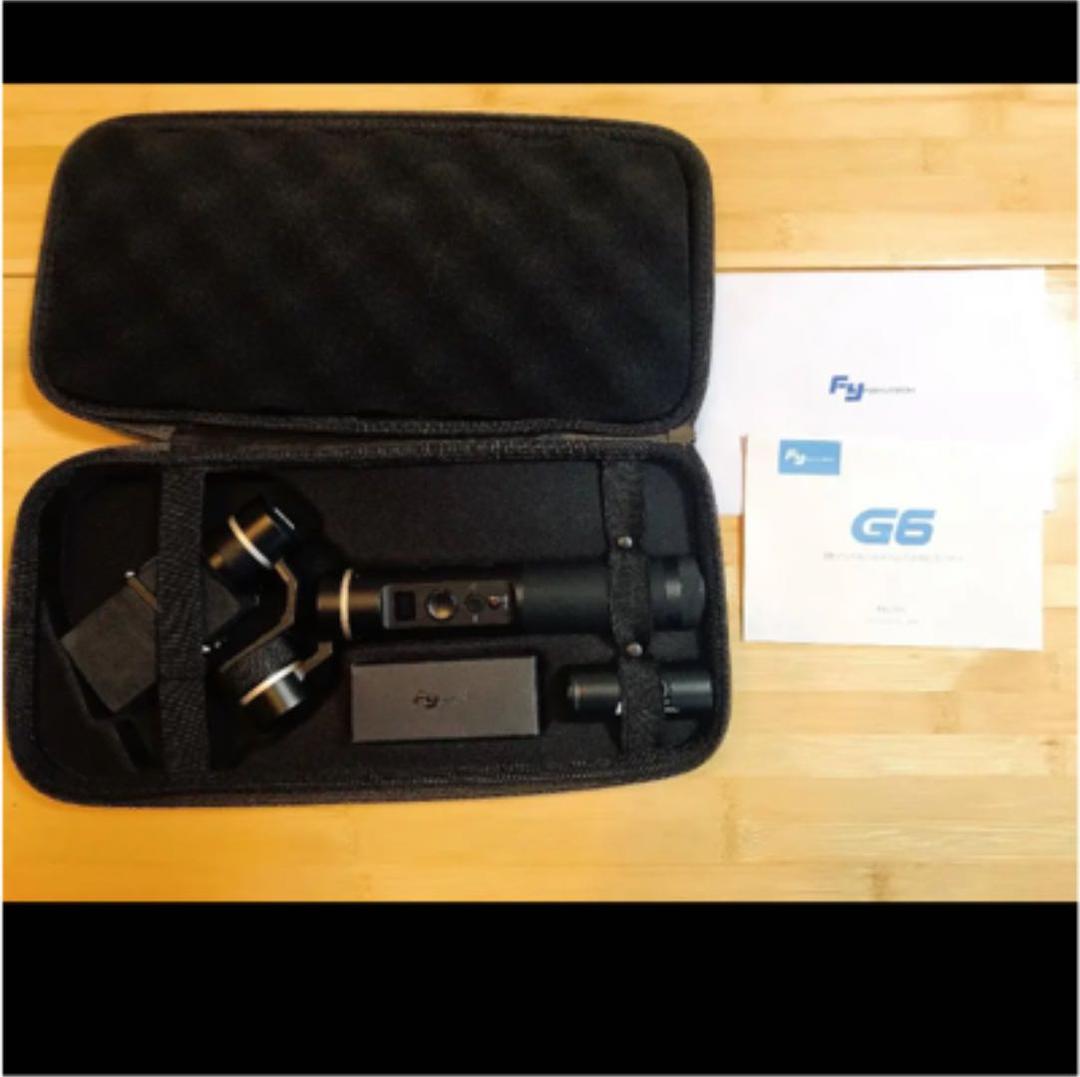 ※お値下げ中※ ジンバル　FeiyuTech G6 Gopro