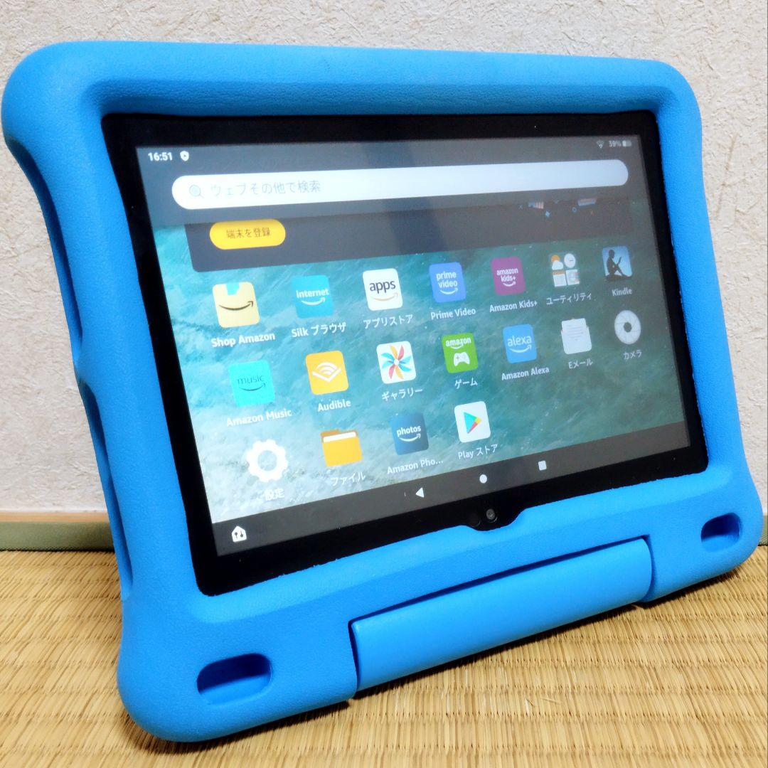 良品 Fire HD 8 キッズモデル ブルー 第10世代(2020)