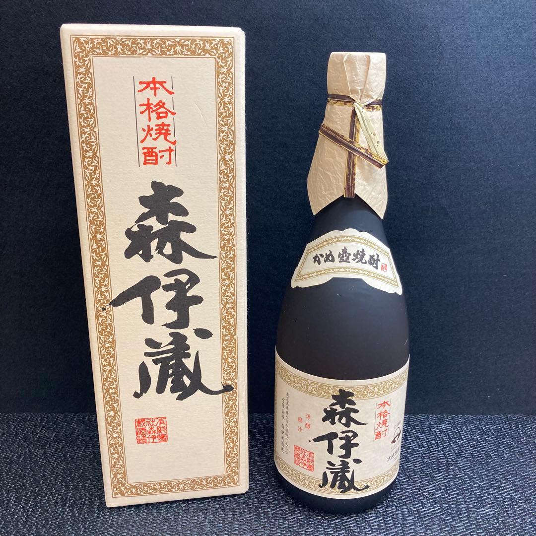 森伊蔵 焼酎 専用箱入り　①