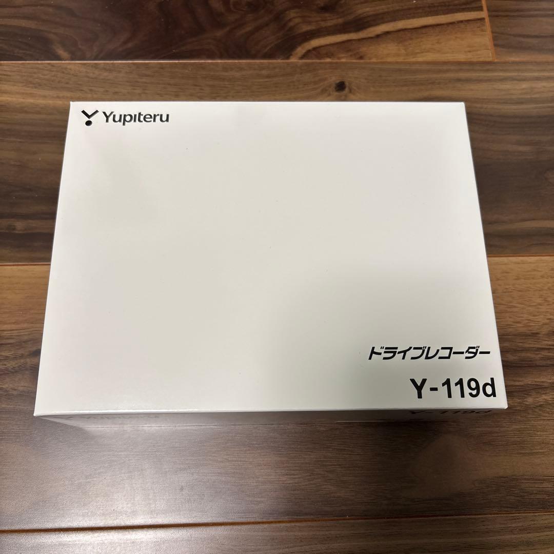 ユピテル ドライブレコーダー