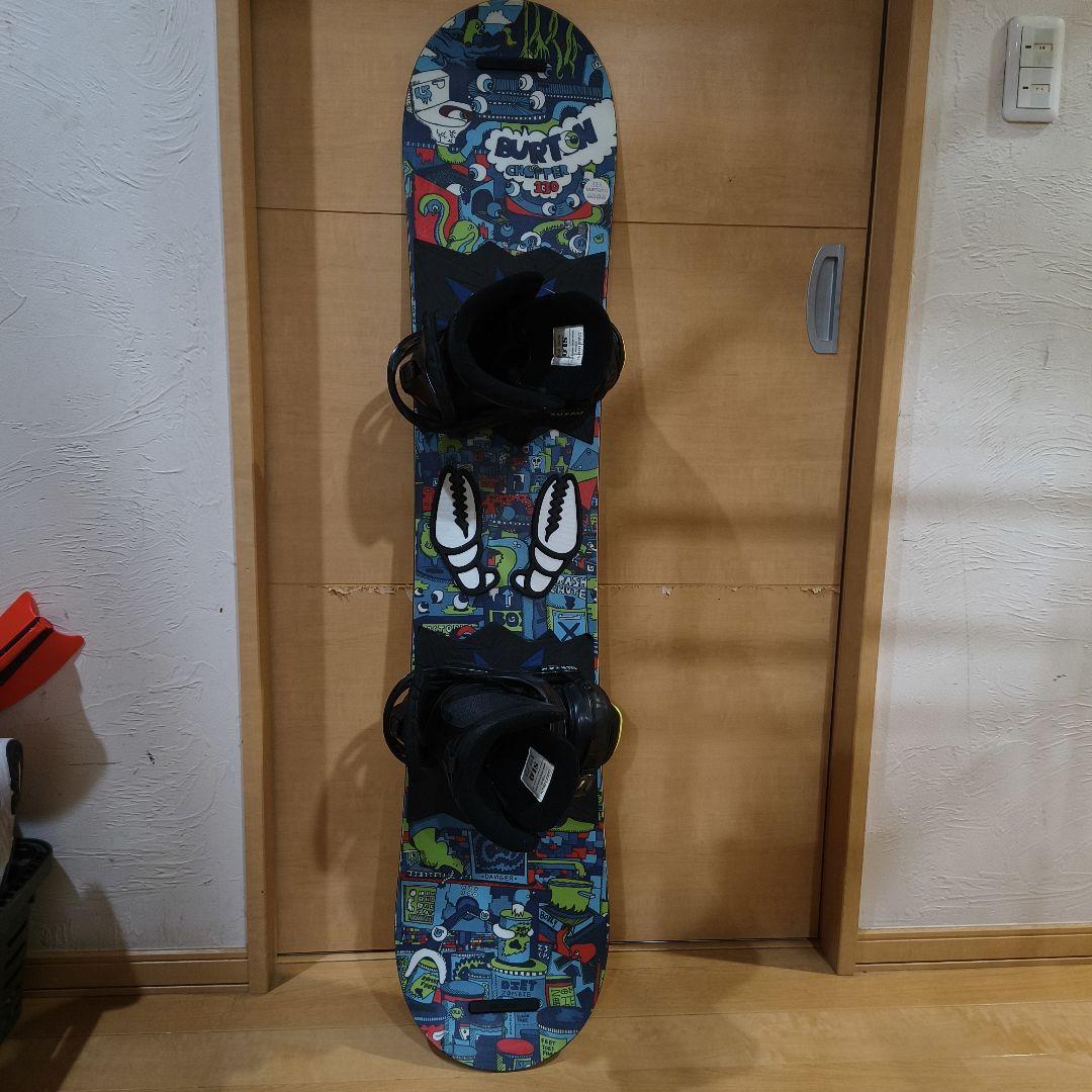 BURTONチャプター130 　バインディング　ブーツ3点セット