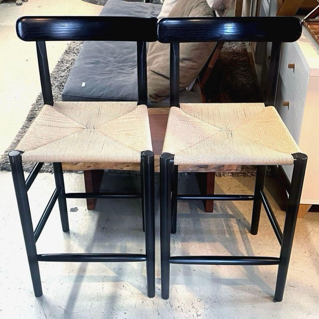 ペーパーコードチェア　2脚セット　ブラック　ハイチェア　カウンターチェア　北欧