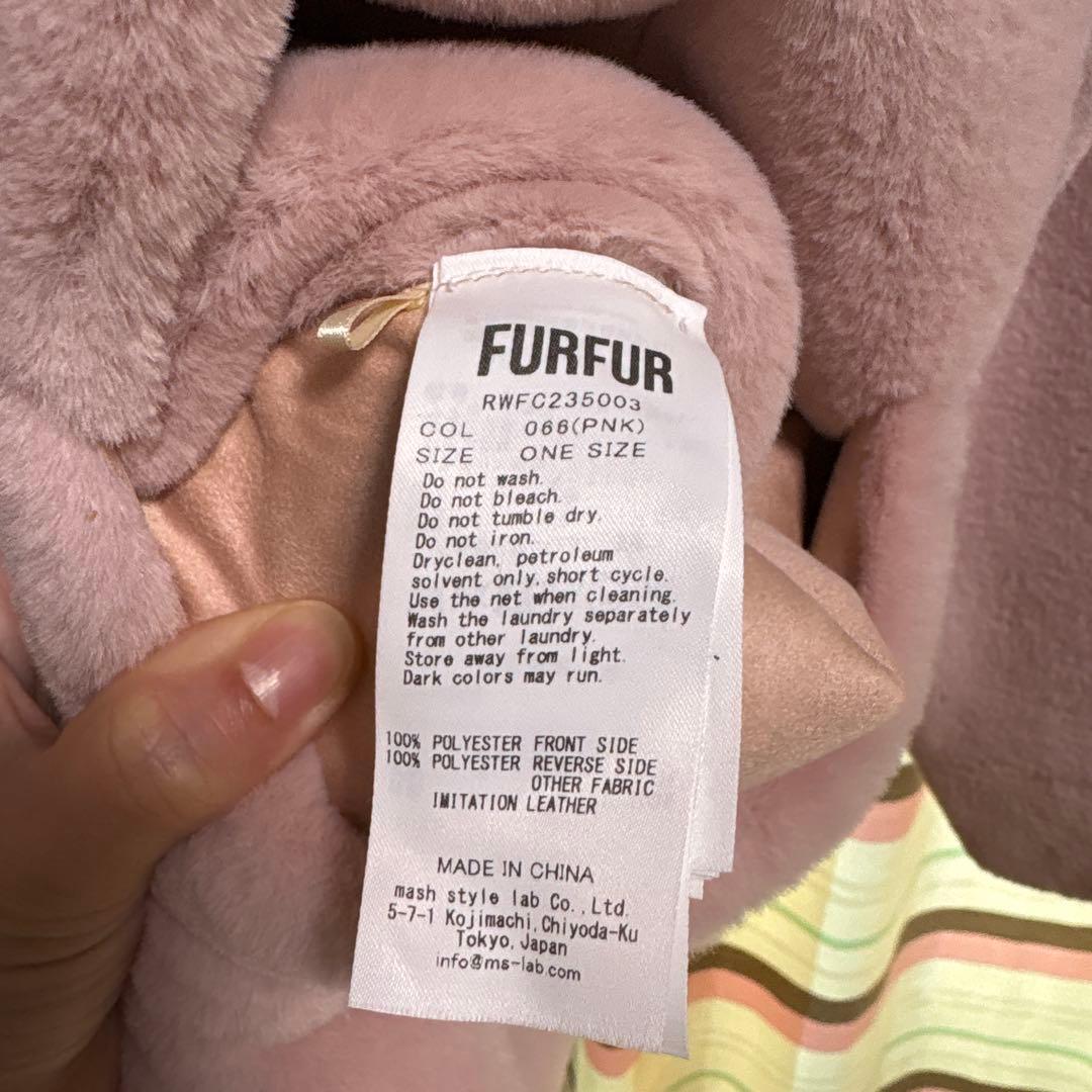 FURFUR ピンク ダッフルコート