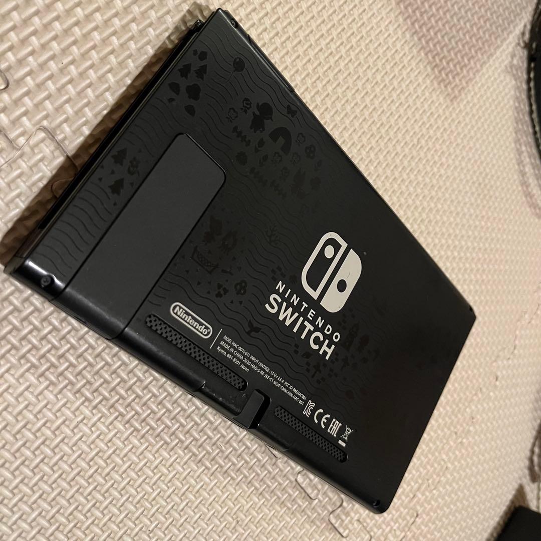 Nintendo Switch あつまれどうぶつの森　本体　完備品　おまけ付き