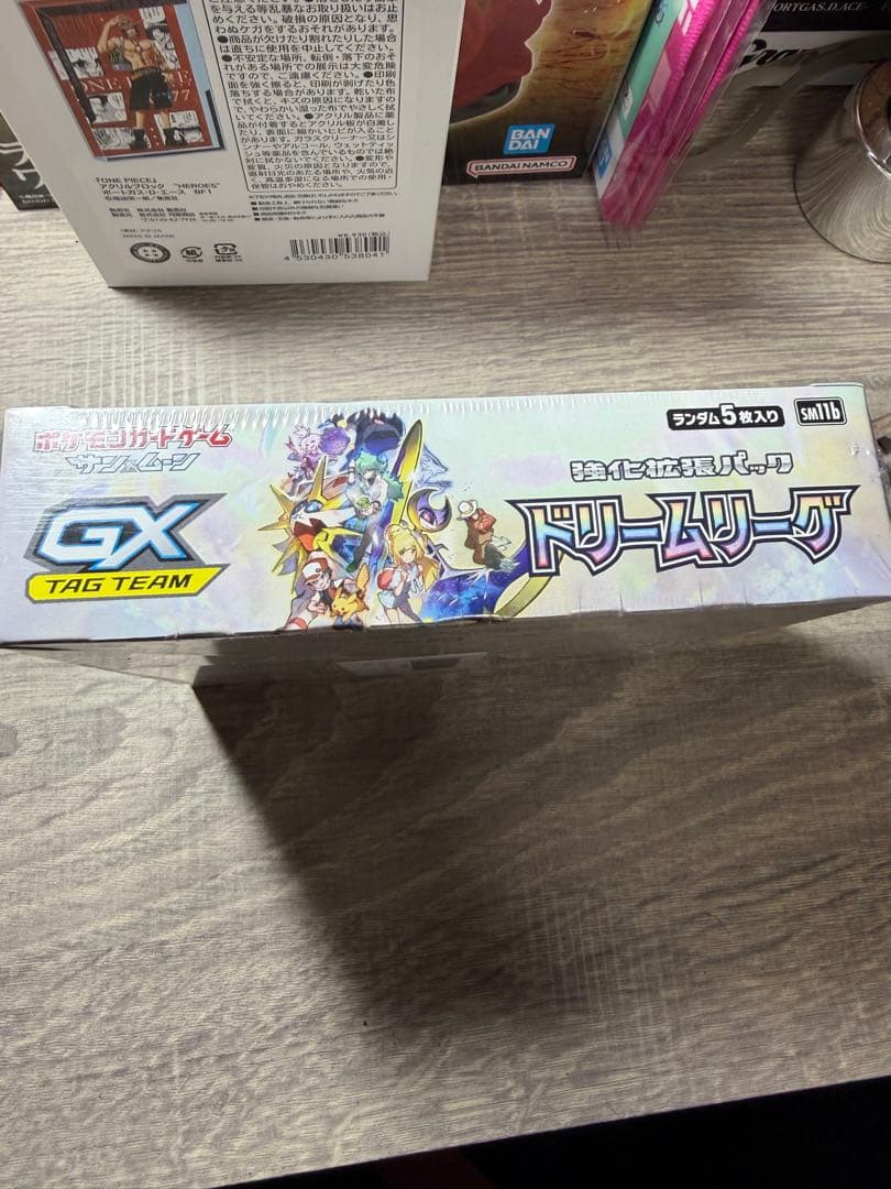 ポケモンカードゲーム ドリームリーグ box 30パック5枚入り