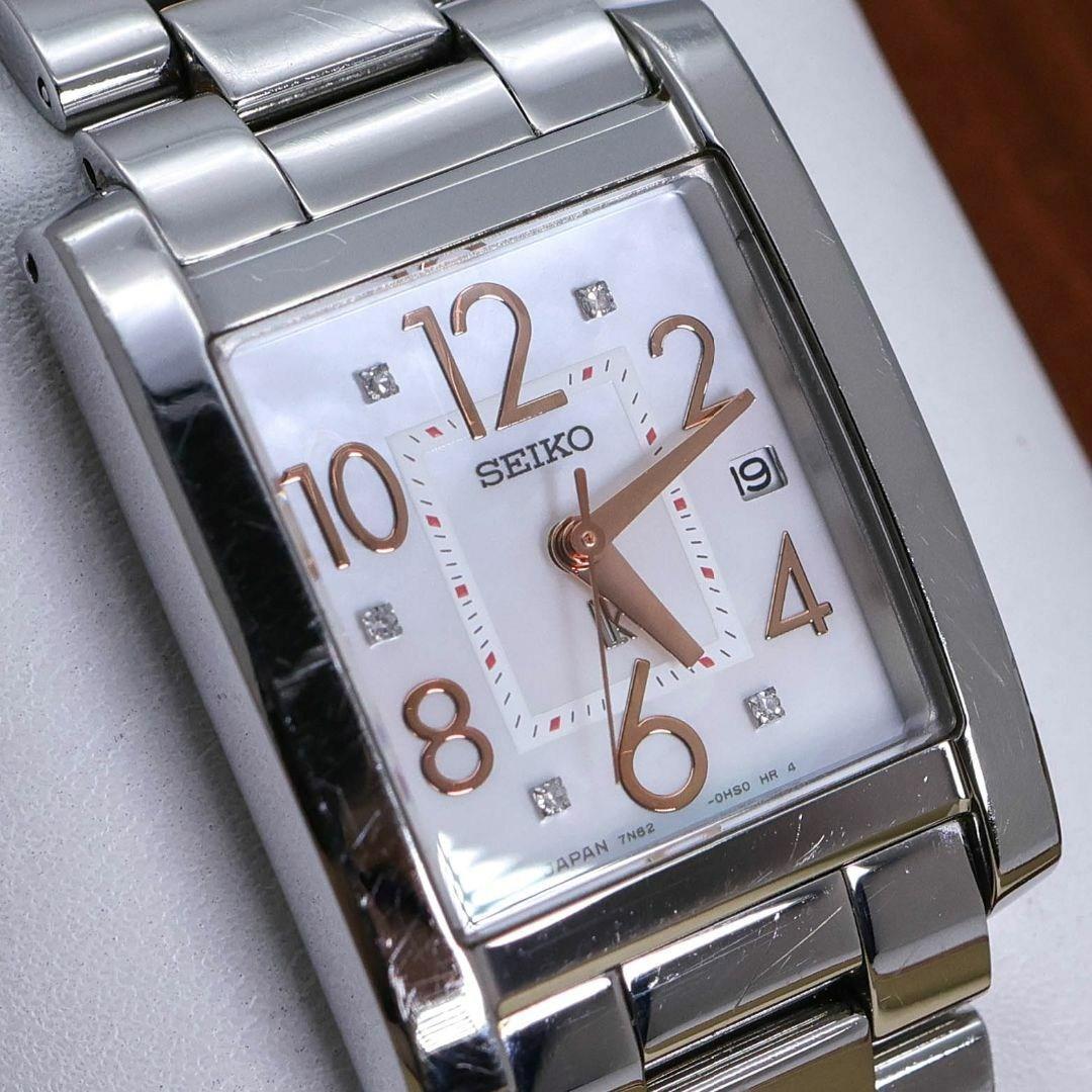 稼働 SEIKO Lukia 腕時計 シェル文字盤 5Pダイヤ ダイヤ 1648