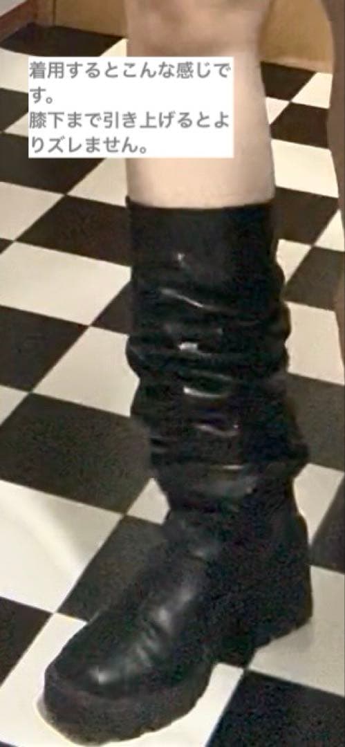 【A.P.C】アーペーセー レザーロングブーツカバー レッグウォーマー 本革