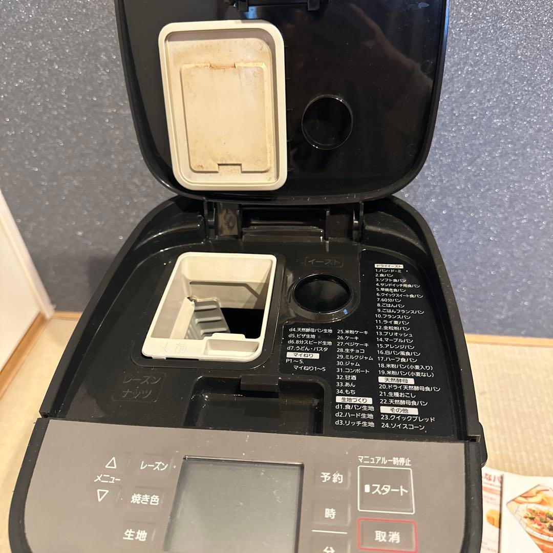 ホームベーカリー パナソニックsd-mdx102