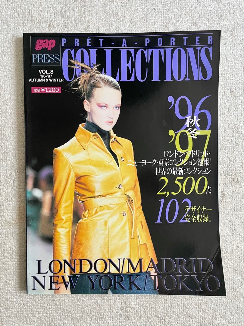 女性情報誌 gap PRESS PRET-A-PORTER COLLECTIONS