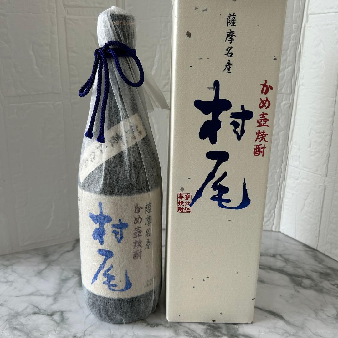 【ANA】薩摩名産 かめ壺焼酎 村尾　750ml ・ 度数25度　箱入り
