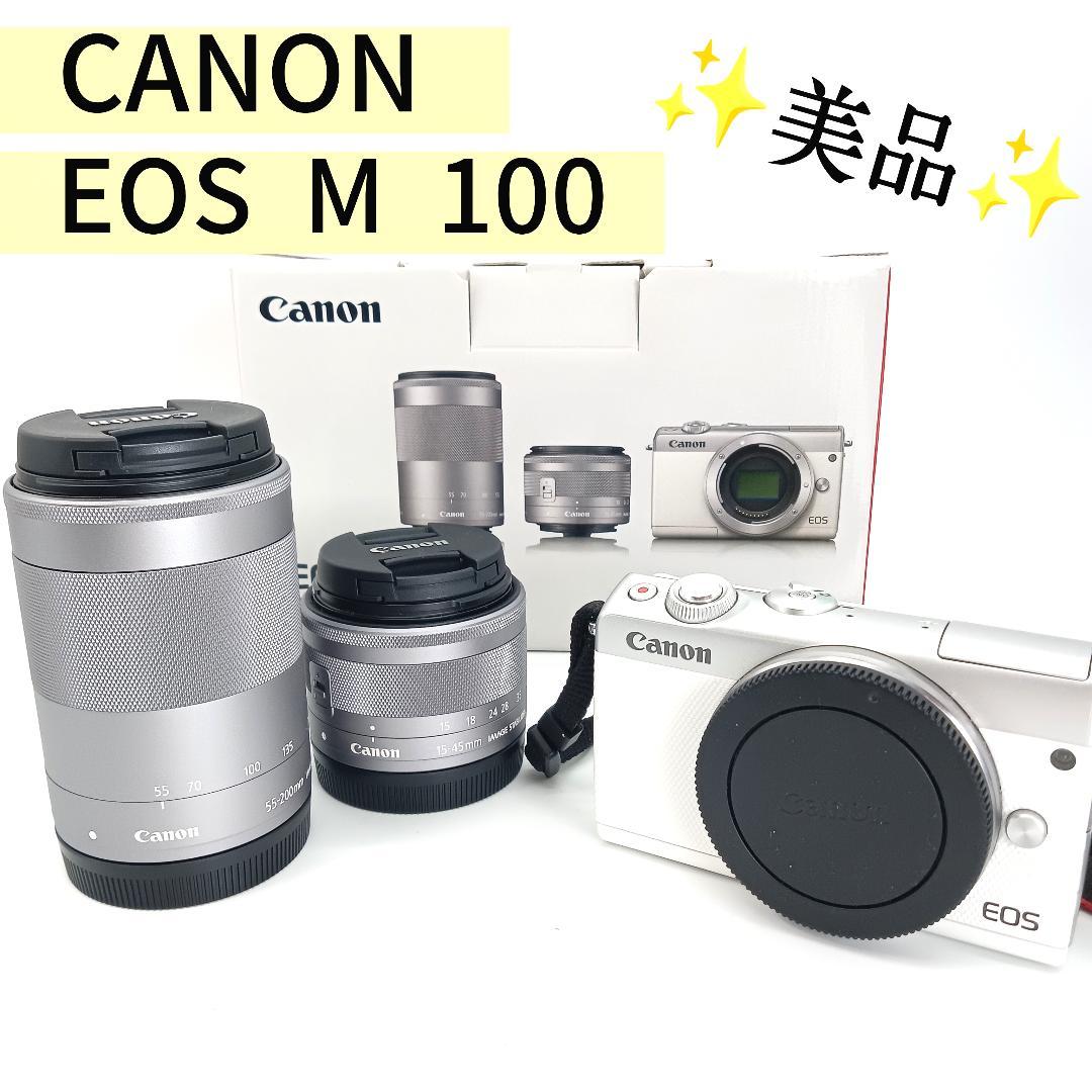 美品 Canon キヤノン EOS M 100 望遠 レンズ セット ミラーレス