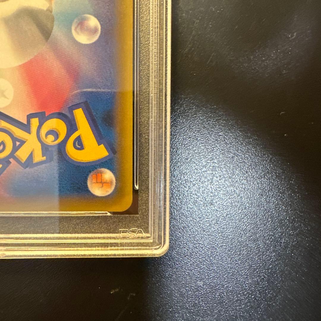 ポケモンカード ニンフィアGX PSA8