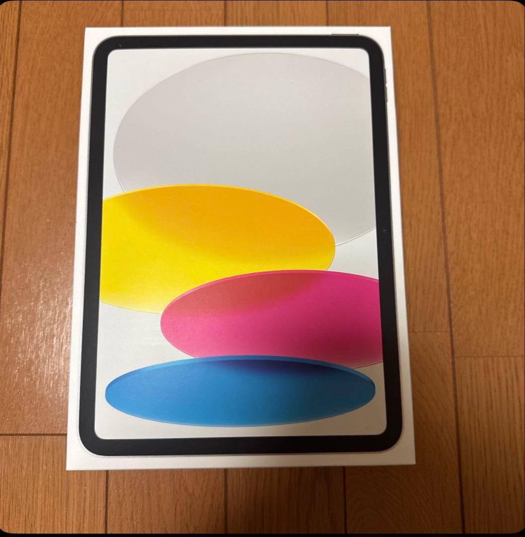 acarico専用【新品未開封】第11世代 iPad A16