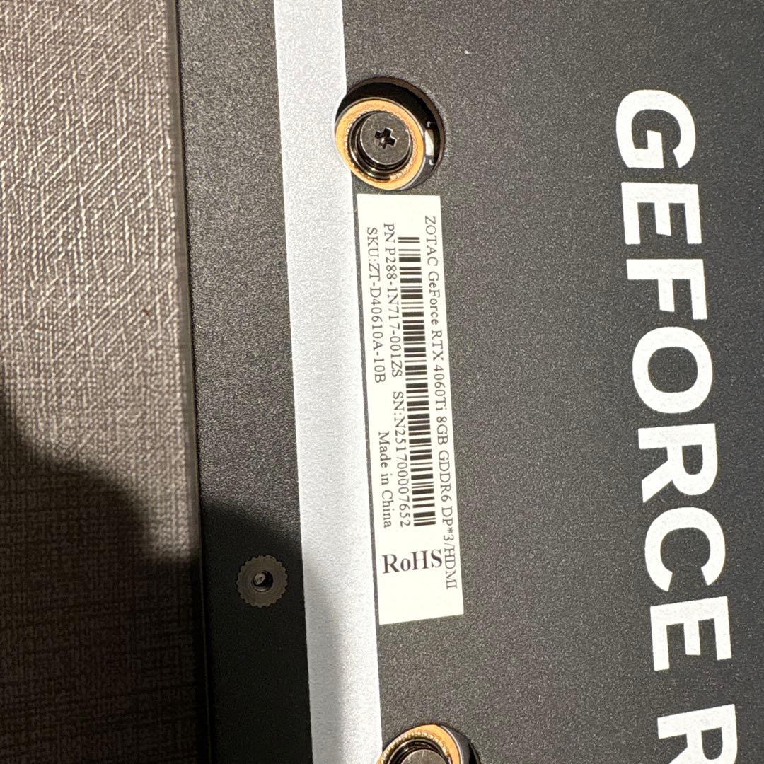 GeForce RTX 4060 Ti グラフィックボード