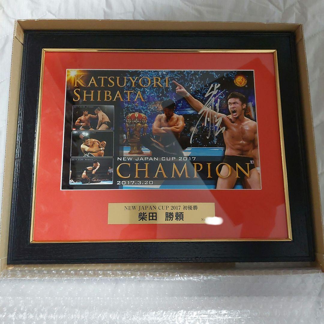 AEW (元新日本プロレス)　柴田勝頼　直筆サイン入りフォトフレーム