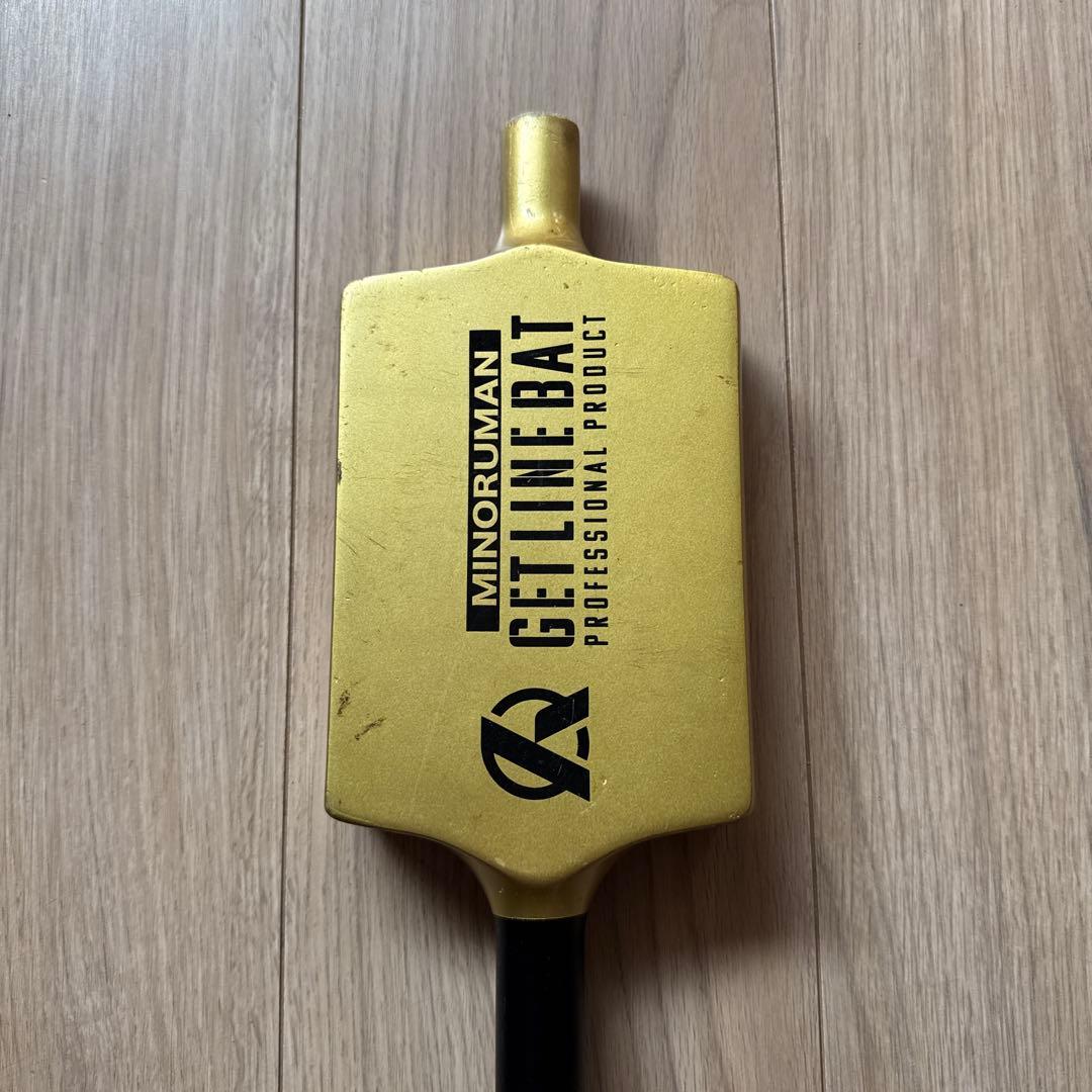 ミノルマン　ゲットラインバット
