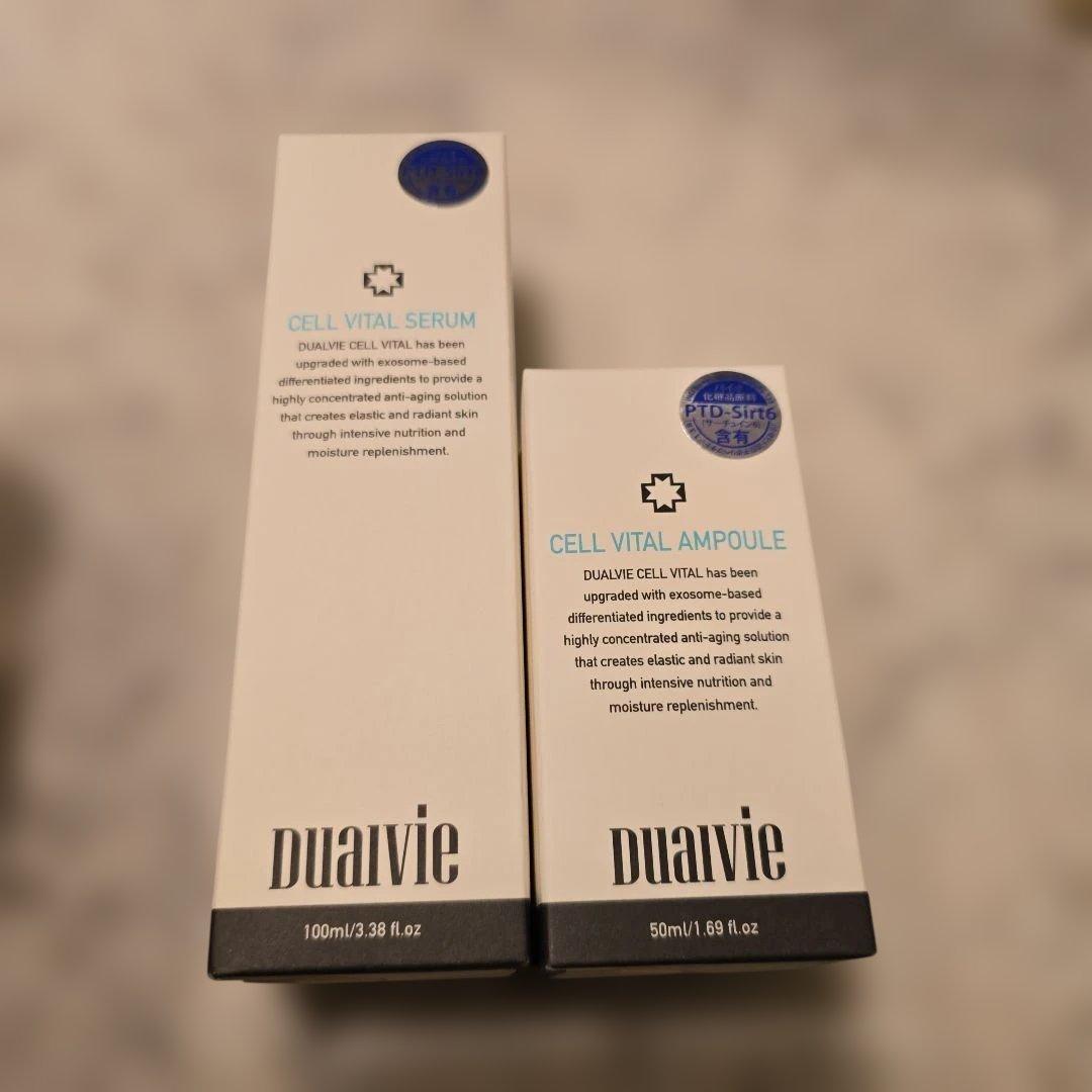 デュアルビー　セルバイタル　アンプル&セラム　セット