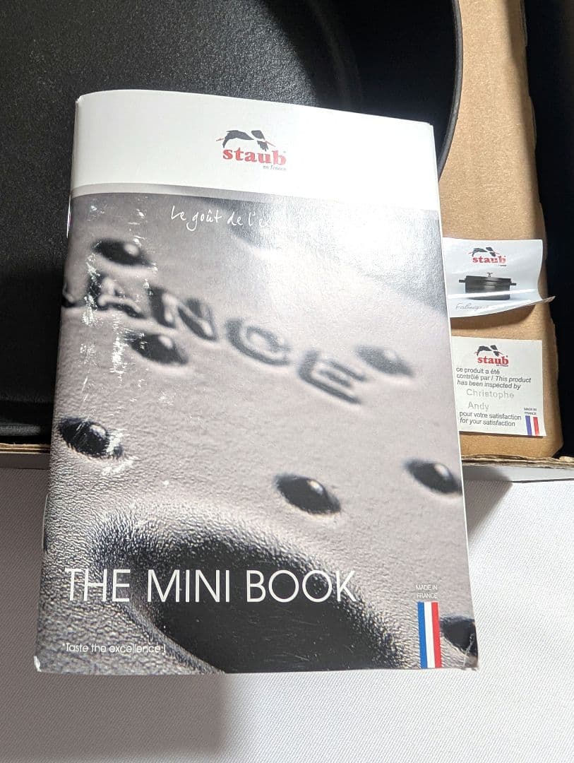 新品★STAUB 両手フライパン 26cm BLACK 正規品