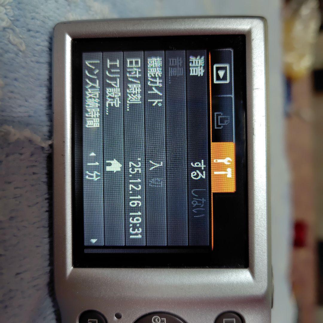 Canon IXY200 コンパクトデジタルカメラ【中古品】