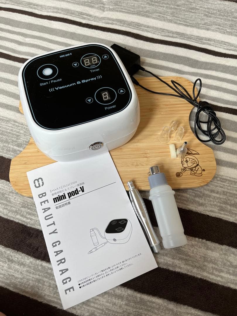 業務用吸引＆スプレー美顔器 mini pod-V