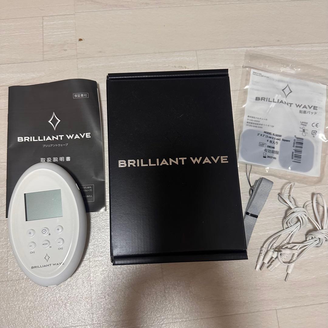 パルティール ブリリアントウェーブ