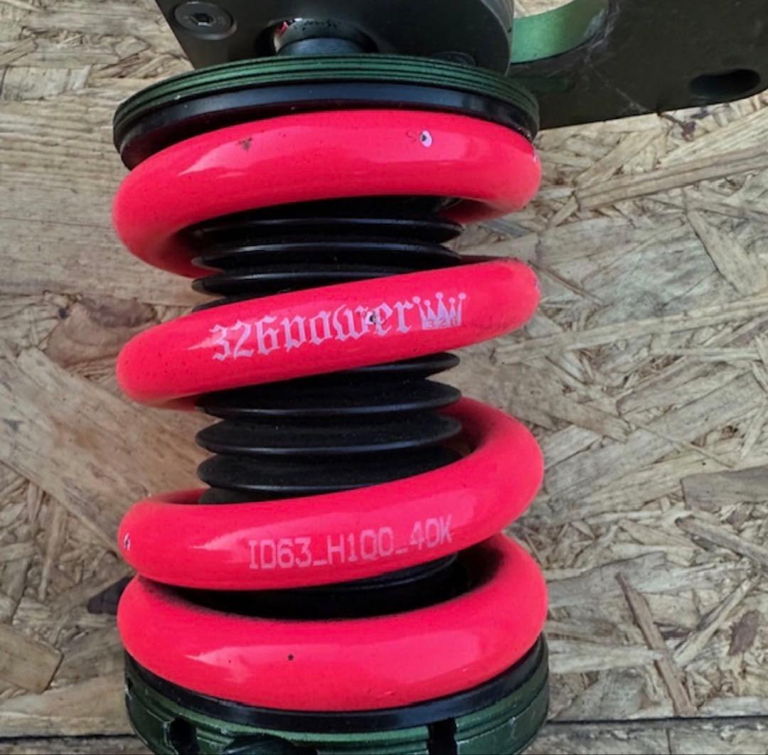 ZN6フロントのみ326power 車高調 ID63 20k チャクリキダンパー