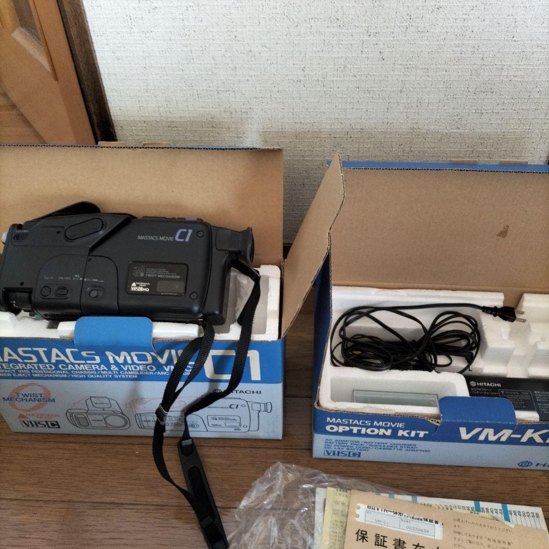 【レトロ】日立　MASTACS MOVIE　ビデオカメラ．オプションキット