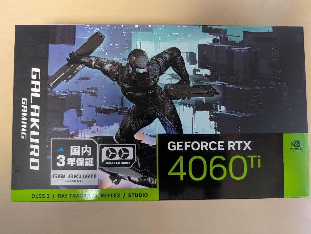 玄人志向 GEFORCE RTX 4060Ti 8GB