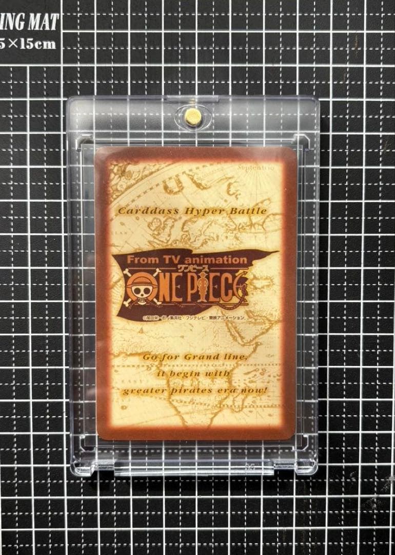 ワンピースカードダス ハイパーバトル めざせ海賊王 セット プロモ 希少