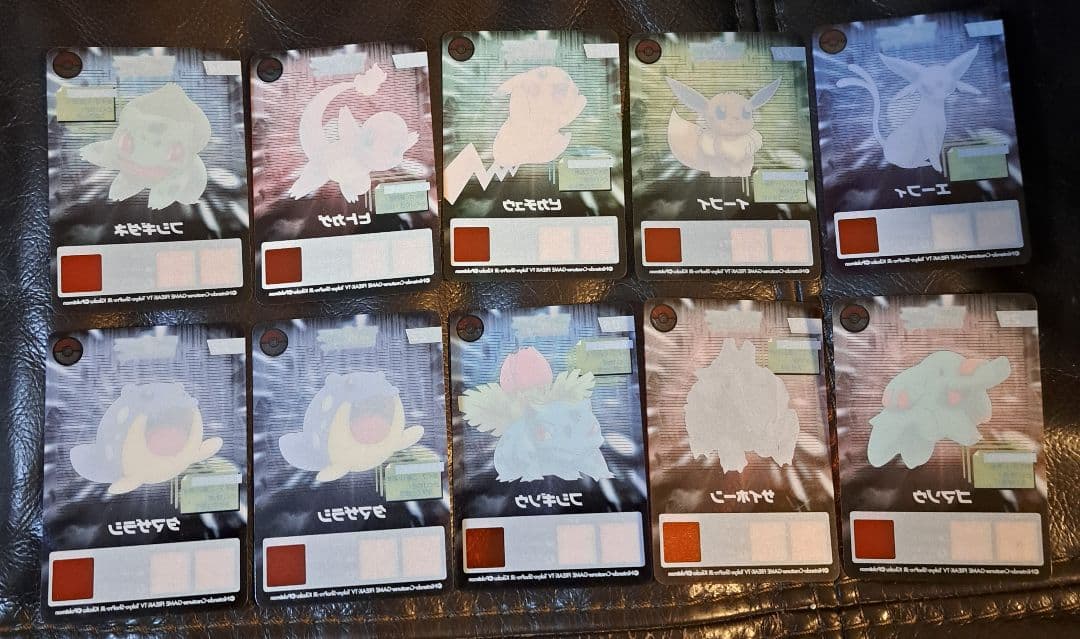 ポケットモンスター アドバンスジェネレーション クリアカード 10枚 ピカチュウ