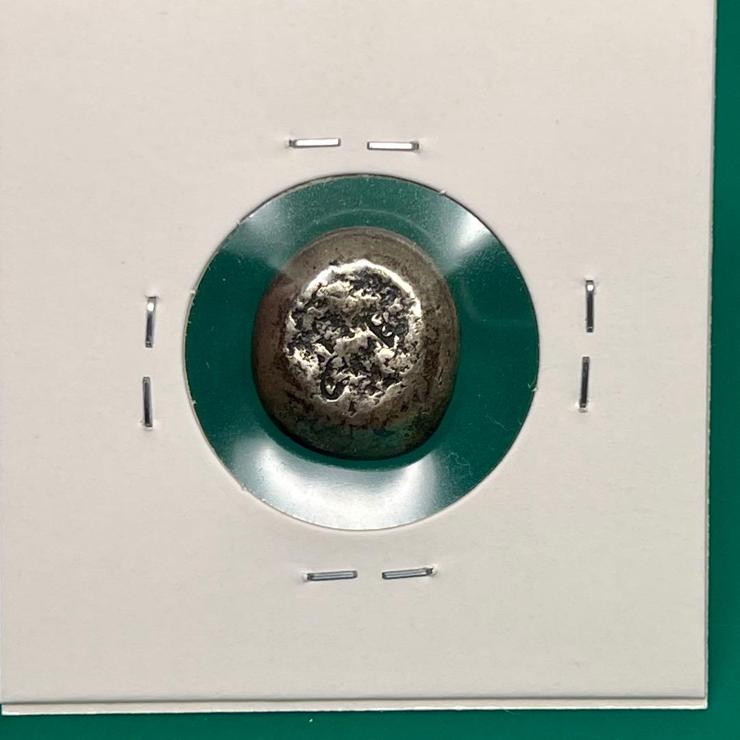 慶長豆板銀（一部大黒）約8.57g No.2133