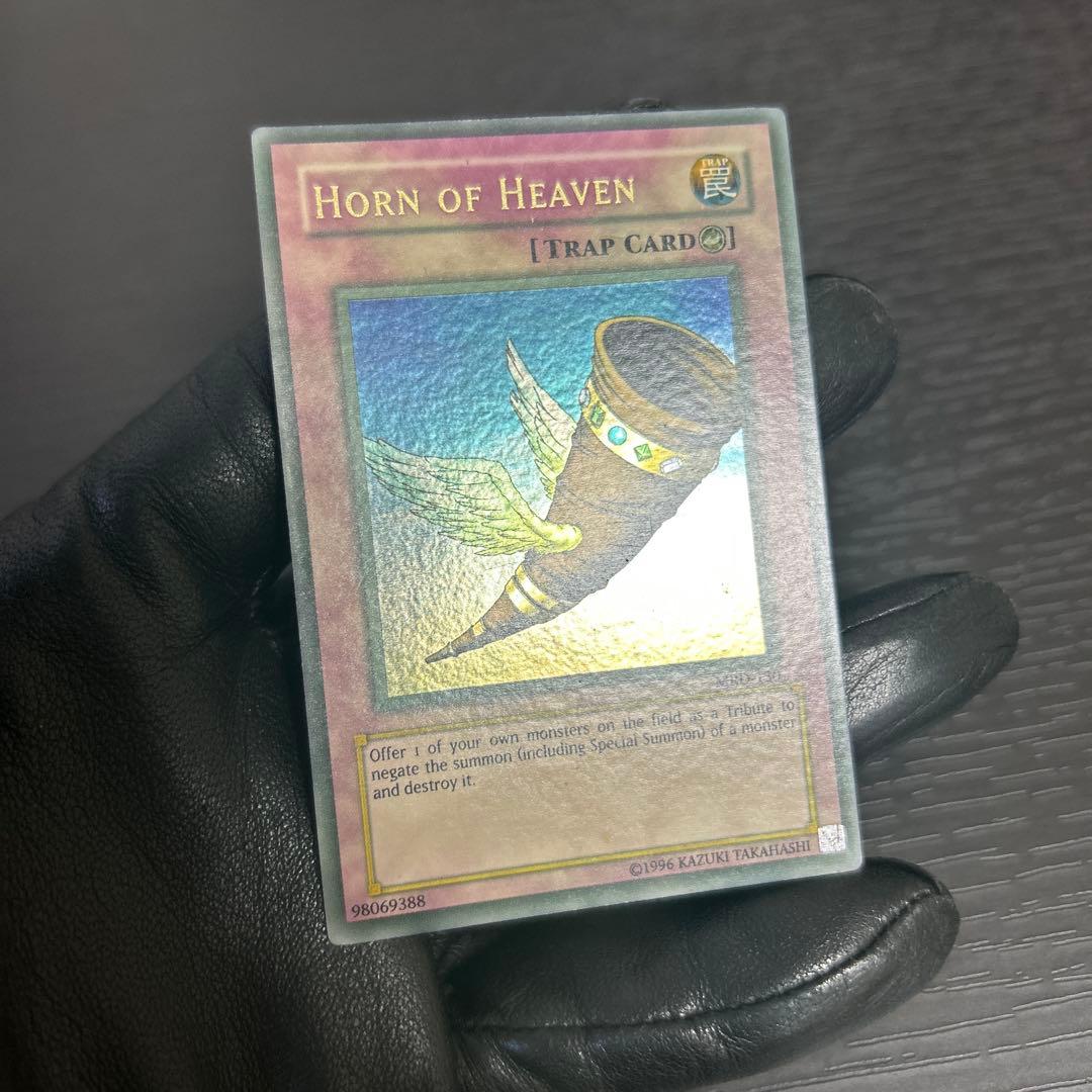 【希少】遊戯王 北米版 MRD−130昇天の角笛 max faded ウルトラ
