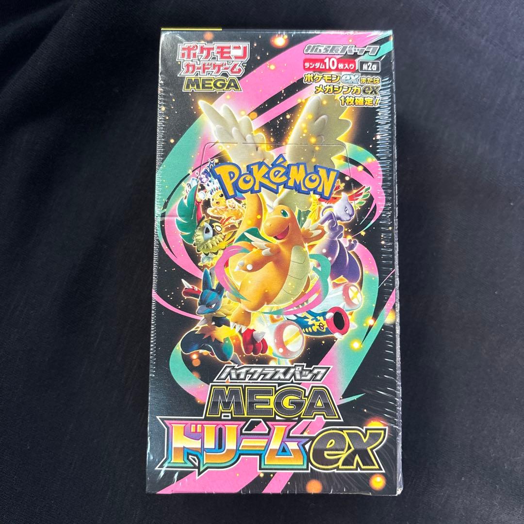 ポケモンカードハイクラスパックMEGA ドリームEX 新品シュリンク付きBOX