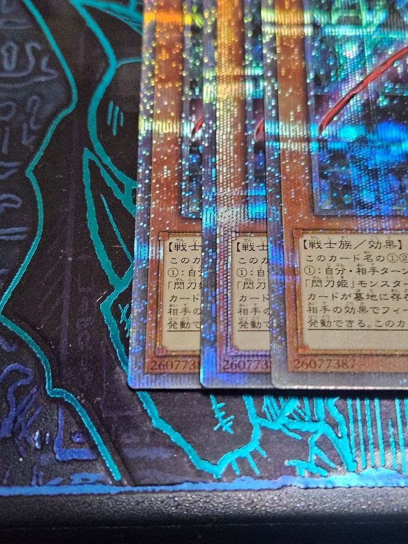 状態良 3枚セット 閃刀姫レイ 25thシークレットレア