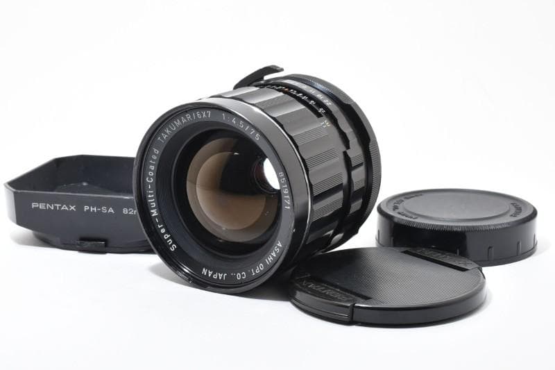 レンズ(単焦点) Pentax S.M.C. TAKUMAR/6x7 75mm f/4.5