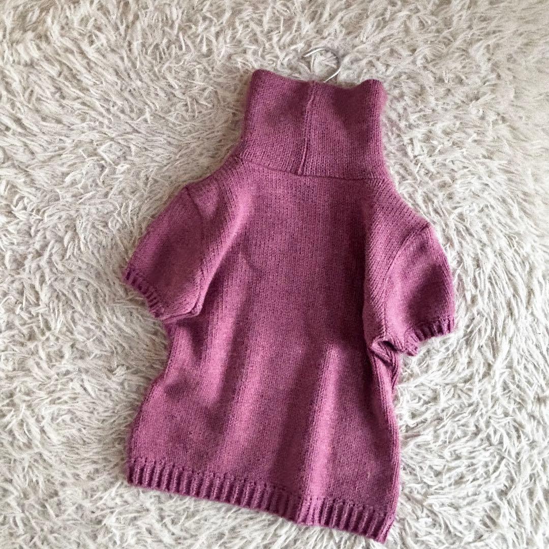 ヴィンテージ 当時物 フェンディ FENFI ラインストーン ハイネック ニット