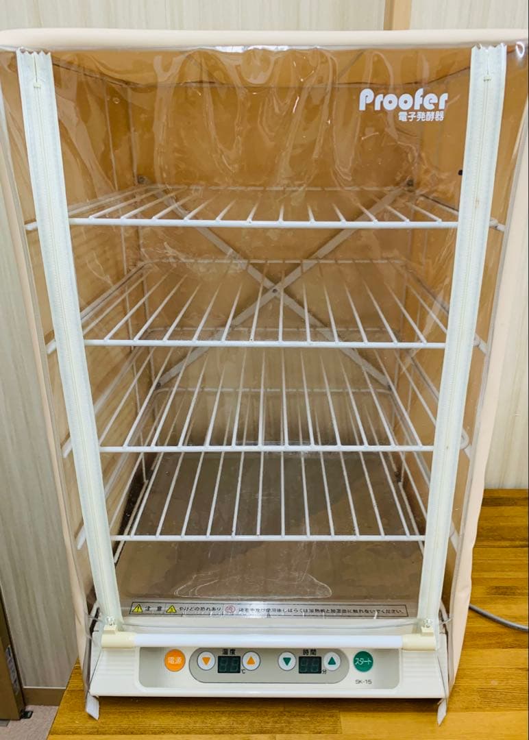 発酵器　パン発酵器　ホイロ　中古品