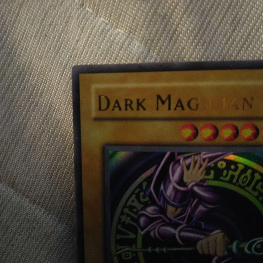 ブラック・マジシャン