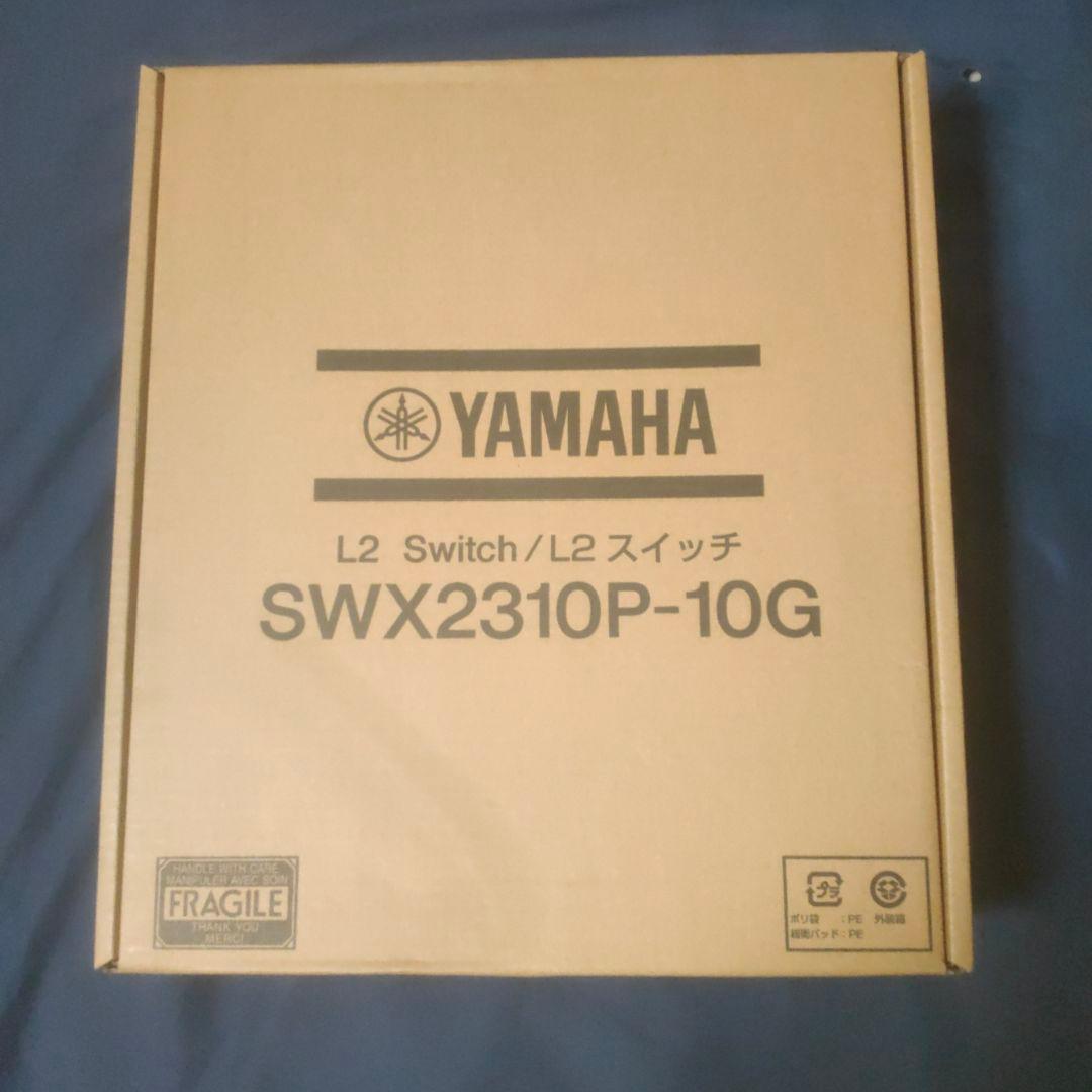 ヤマハ SWX2310P-10G 未使用品