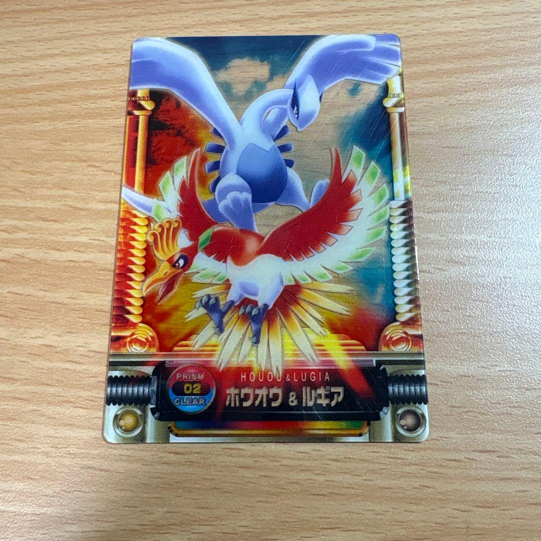 ホウオウ＆ルギアずかんカード クリアカード