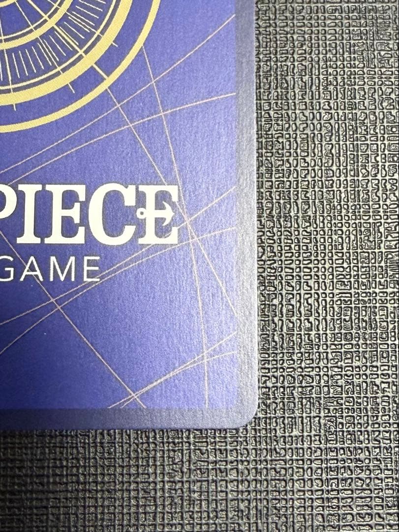 サボ SR スーパーパラレル(コミパラ) OP04-083